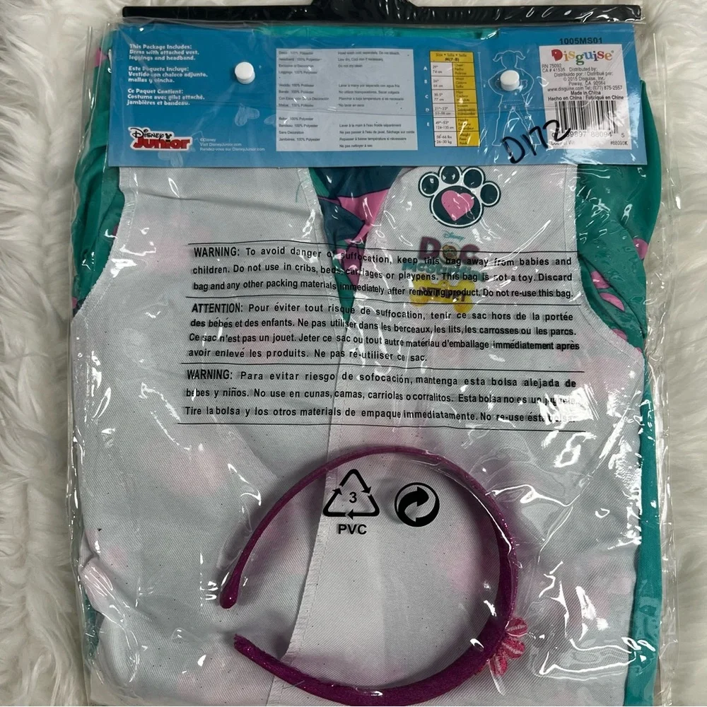 Disney Doc McStuffins Pet Vet costume NEW Halloween costume M 7-8 dress up